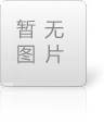 山西鴻鎧法蘭廠(chǎng)家分享：山西平焊法蘭如何做到提高密封性呢？